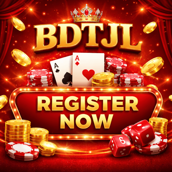 BDTJL authentication portal